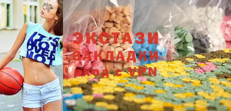 omg ССЫЛКА  Константиновск  Ecstasy 99%  цена  